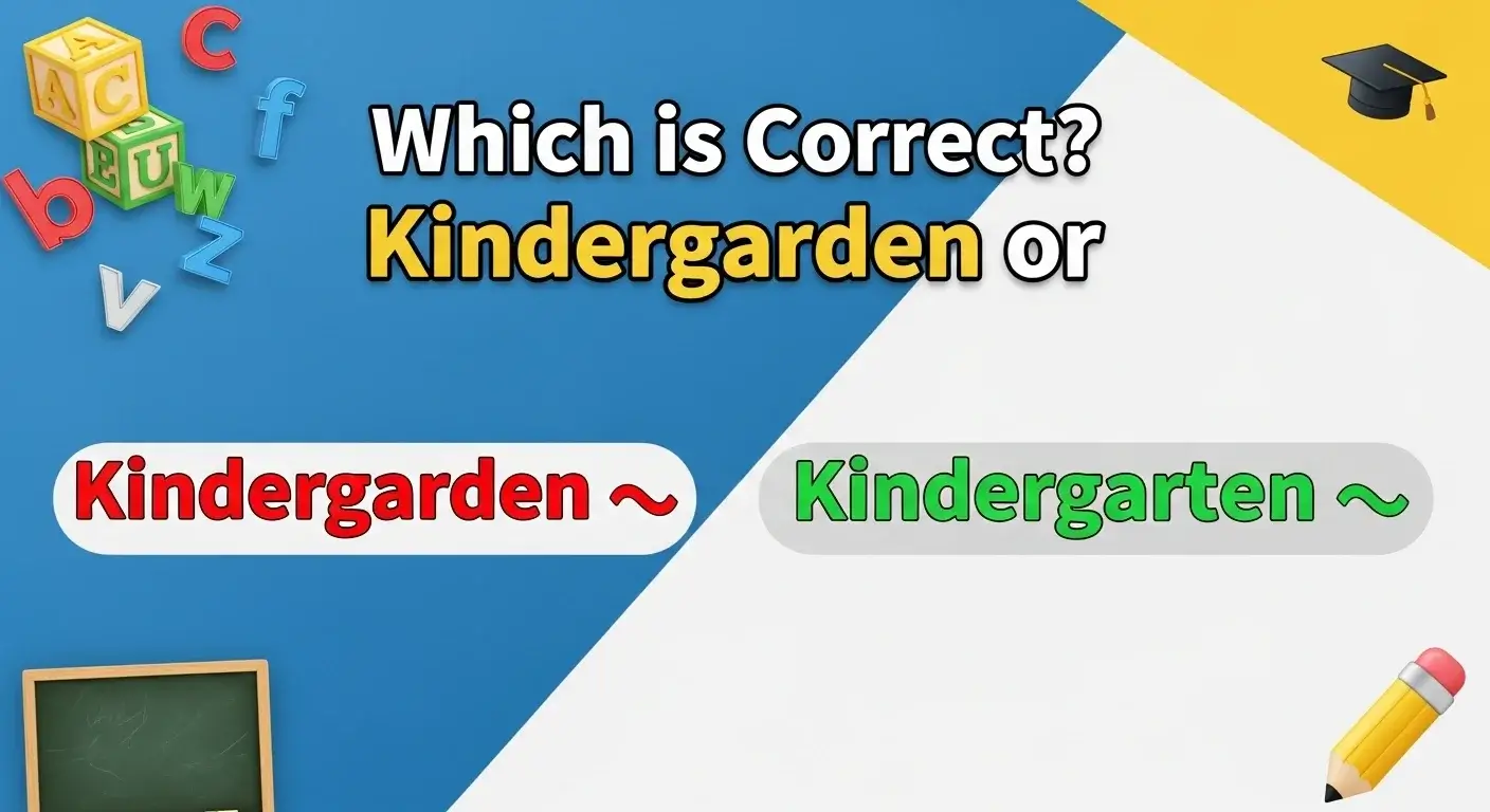 Educational thumbnail showing the correct spelling Kindergarten versus the common misspelling Kindergarden, with bold text and classroom-style design.